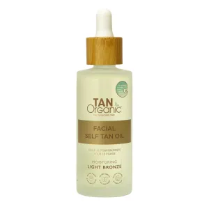 Facial Oil 50ml